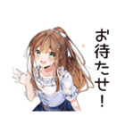 朝弱女子の猛ダッシュ★（個別スタンプ：31）