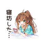 朝弱女子の猛ダッシュ★（個別スタンプ：36）
