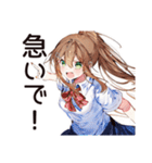 朝弱女子の猛ダッシュ★（個別スタンプ：37）