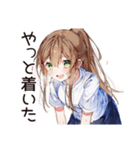 朝弱女子の猛ダッシュ★（個別スタンプ：38）