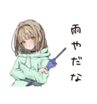 ゆるパーカーちゃんの梅雨日和（個別スタンプ：4）