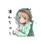 ゆるパーカーちゃんの梅雨日和（個別スタンプ：6）