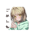 ゆるパーカーちゃんの梅雨日和（個別スタンプ：8）