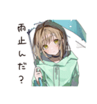 ゆるパーカーちゃんの梅雨日和（個別スタンプ：13）