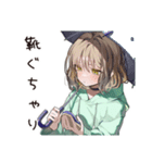ゆるパーカーちゃんの梅雨日和（個別スタンプ：14）