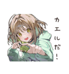 ゆるパーカーちゃんの梅雨日和（個別スタンプ：15）