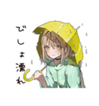 ゆるパーカーちゃんの梅雨日和（個別スタンプ：16）