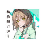 ゆるパーカーちゃんの梅雨日和（個別スタンプ：17）