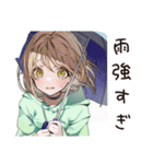 ゆるパーカーちゃんの梅雨日和（個別スタンプ：18）