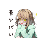 ゆるパーカーちゃんの梅雨日和（個別スタンプ：20）