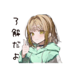 ゆるパーカーちゃんの梅雨日和（個別スタンプ：24）