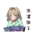 ゆるパーカーちゃんの梅雨日和（個別スタンプ：26）