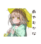 ゆるパーカーちゃんの梅雨日和（個別スタンプ：28）