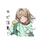 ゆるパーカーちゃんの梅雨日和（個別スタンプ：30）