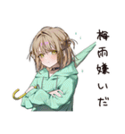 ゆるパーカーちゃんの梅雨日和（個別スタンプ：34）