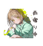 ゆるパーカーちゃんの梅雨日和（個別スタンプ：37）