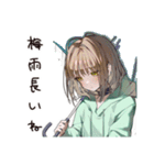 ゆるパーカーちゃんの梅雨日和（個別スタンプ：38）