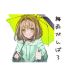ゆるパーカーちゃんの梅雨日和（個別スタンプ：40）