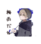 ゆるパーカーくんの梅雨日和（個別スタンプ：1）