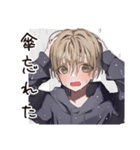 ゆるパーカーくんの梅雨日和（個別スタンプ：6）