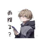 ゆるパーカーくんの梅雨日和（個別スタンプ：11）