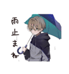 ゆるパーカーくんの梅雨日和（個別スタンプ：15）