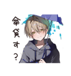 ゆるパーカーくんの梅雨日和（個別スタンプ：18）