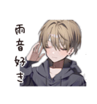 ゆるパーカーくんの梅雨日和（個別スタンプ：19）