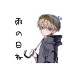 ゆるパーカーくんの梅雨日和（個別スタンプ：23）
