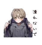 ゆるパーカーくんの梅雨日和（個別スタンプ：26）