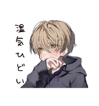 ゆるパーカーくんの梅雨日和（個別スタンプ：28）