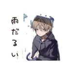 ゆるパーカーくんの梅雨日和（個別スタンプ：29）