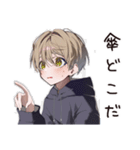 ゆるパーカーくんの梅雨日和（個別スタンプ：34）
