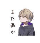 ゆるパーカーくんの梅雨日和（個別スタンプ：35）