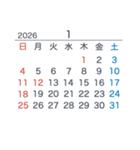 2026【日曜始まり】カレンダー（白・黒）（個別スタンプ：1）