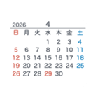 2026【日曜始まり】カレンダー（白・黒）（個別スタンプ：4）