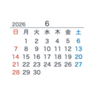 2026【日曜始まり】カレンダー（白・黒）（個別スタンプ：6）