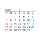 2026【日曜始まり】カレンダー（白・黒）（個別スタンプ：7）