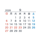 2026【日曜始まり】カレンダー（白・黒）（個別スタンプ：9）