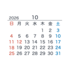 2026【日曜始まり】カレンダー（白・黒）（個別スタンプ：10）