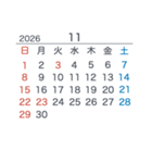 2026【日曜始まり】カレンダー（白・黒）（個別スタンプ：11）