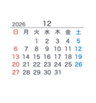 2026【日曜始まり】カレンダー（白・黒）（個別スタンプ：12）