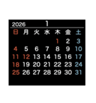 2026【日曜始まり】カレンダー（白・黒）（個別スタンプ：13）