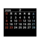 2026【日曜始まり】カレンダー（白・黒）（個別スタンプ：14）