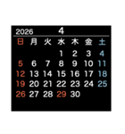 2026【日曜始まり】カレンダー（白・黒）（個別スタンプ：16）