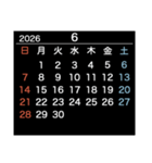 2026【日曜始まり】カレンダー（白・黒）（個別スタンプ：18）