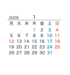 2026【月曜始まり】カレンダー（白・黒）（個別スタンプ：1）