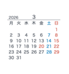2026【月曜始まり】カレンダー（白・黒）（個別スタンプ：3）