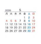 2026【月曜始まり】カレンダー（白・黒）（個別スタンプ：5）