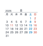 2026【月曜始まり】カレンダー（白・黒）（個別スタンプ：8）